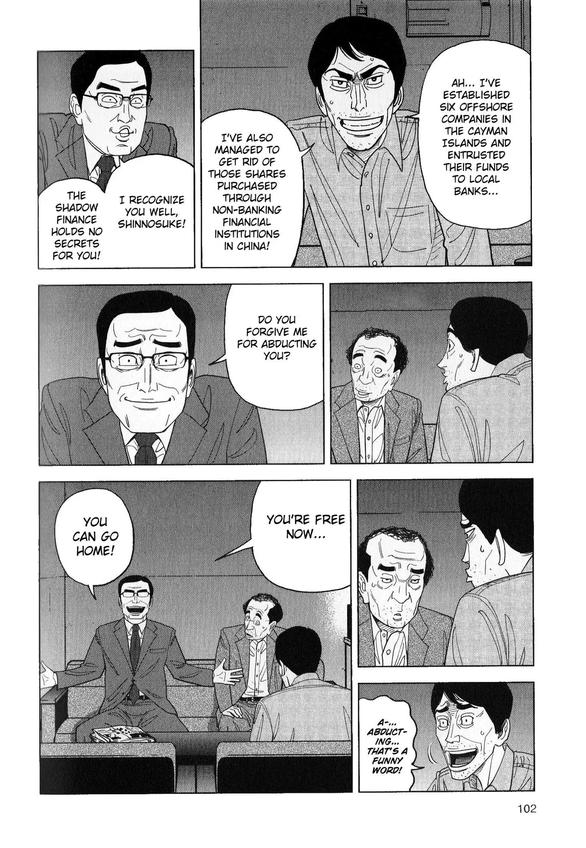 Inspector Kurokouchi Chapter 41 page 9 - 