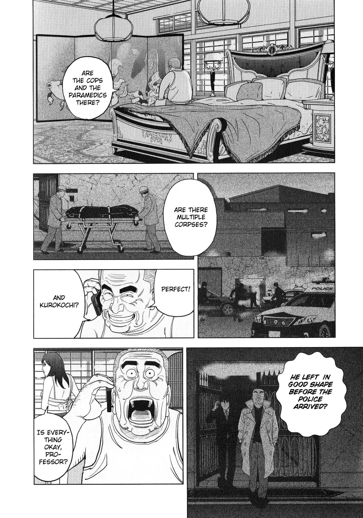 Inspector Kurokouchi Chapter 41 page 84 - 