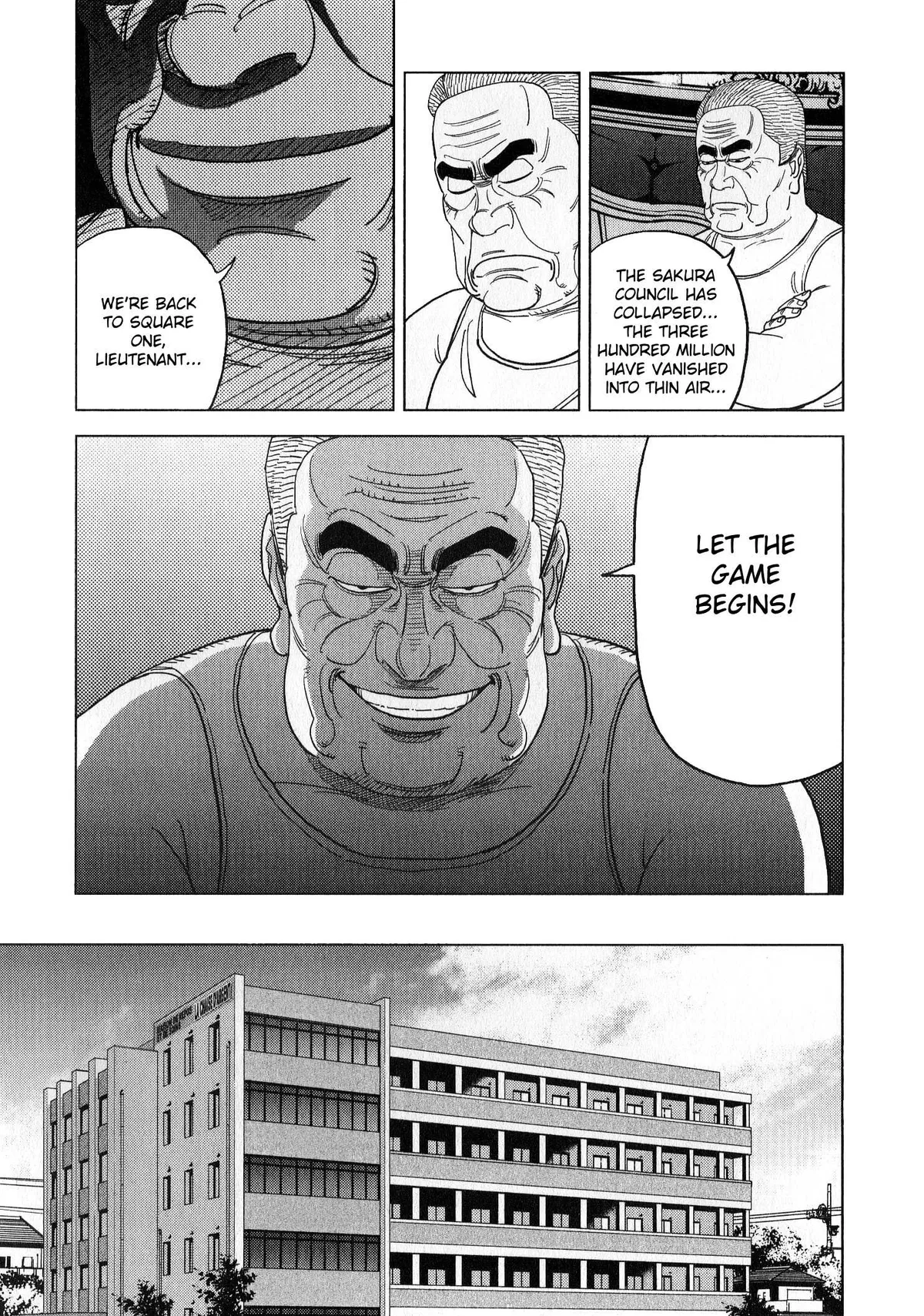 Inspector Kurokouchi Chapter 41 page 85 - 