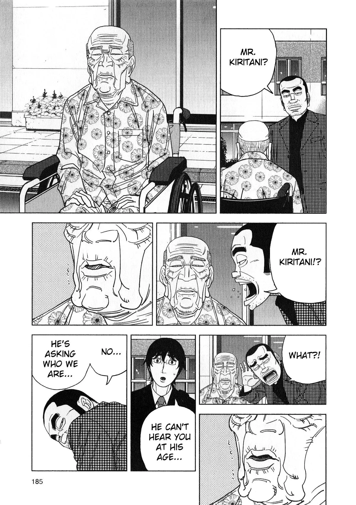 Inspector Kurokouchi Chapter 41 page 87 - 