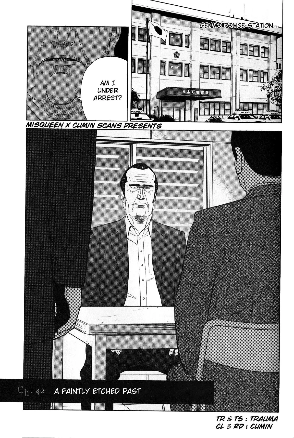 Inspector Kurokouchi Chapter 42 page 1 - 
