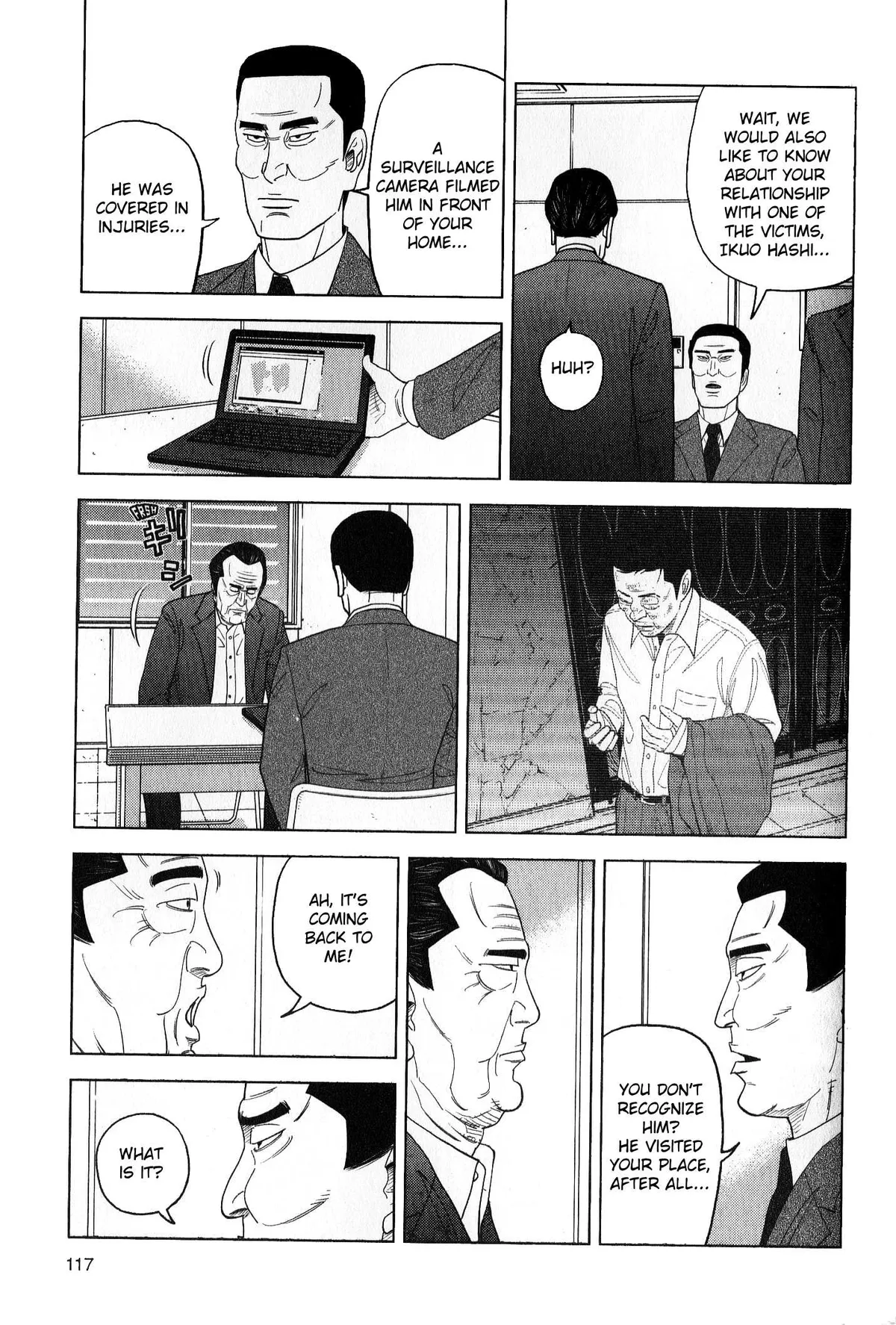 Inspector Kurokouchi Chapter 42 page 3 - 