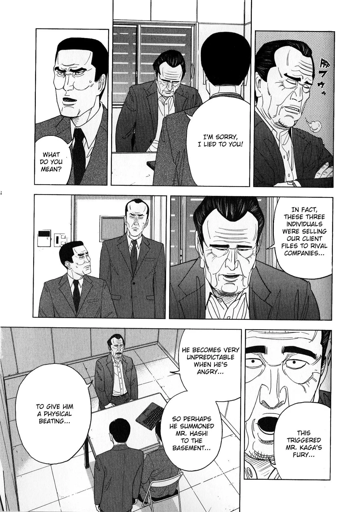 Inspector Kurokouchi Chapter 42 page 5 - 