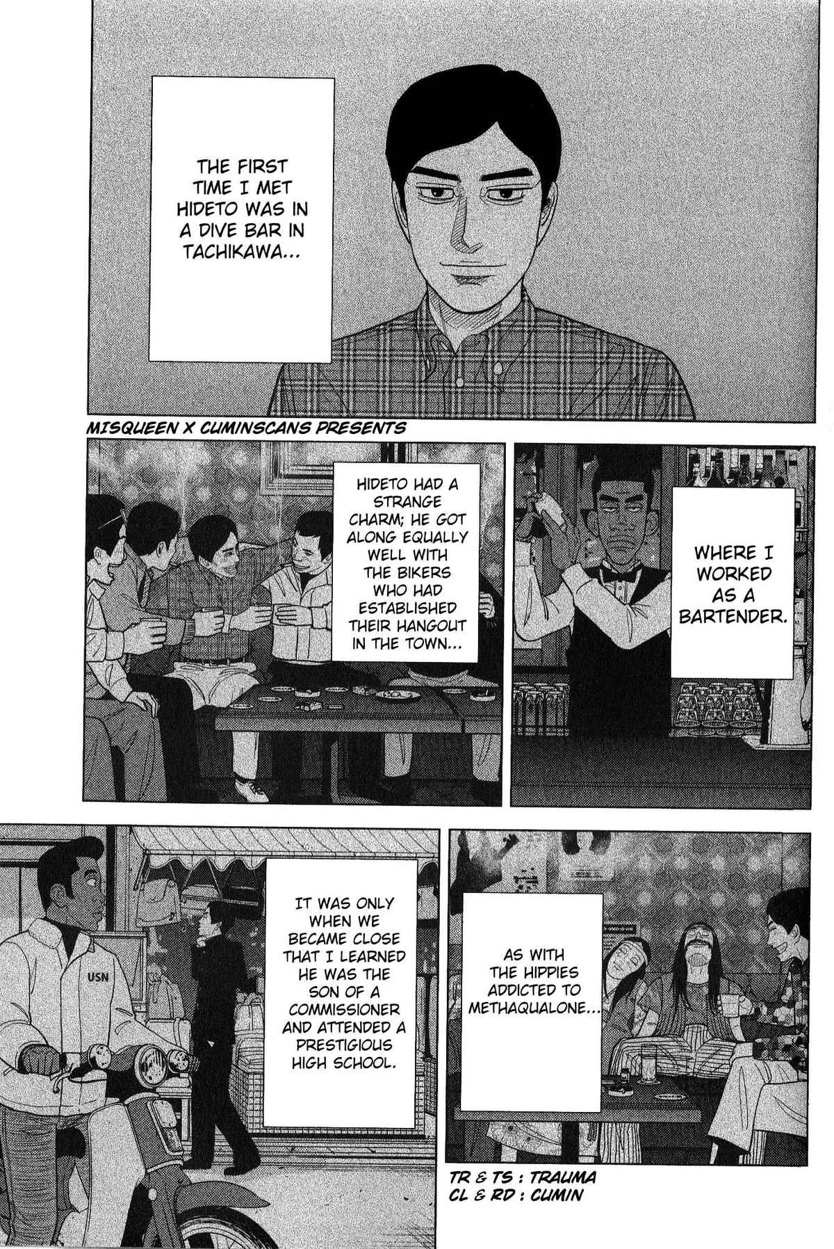 Inspector Kurokouchi Chapter 43 page 1 - 