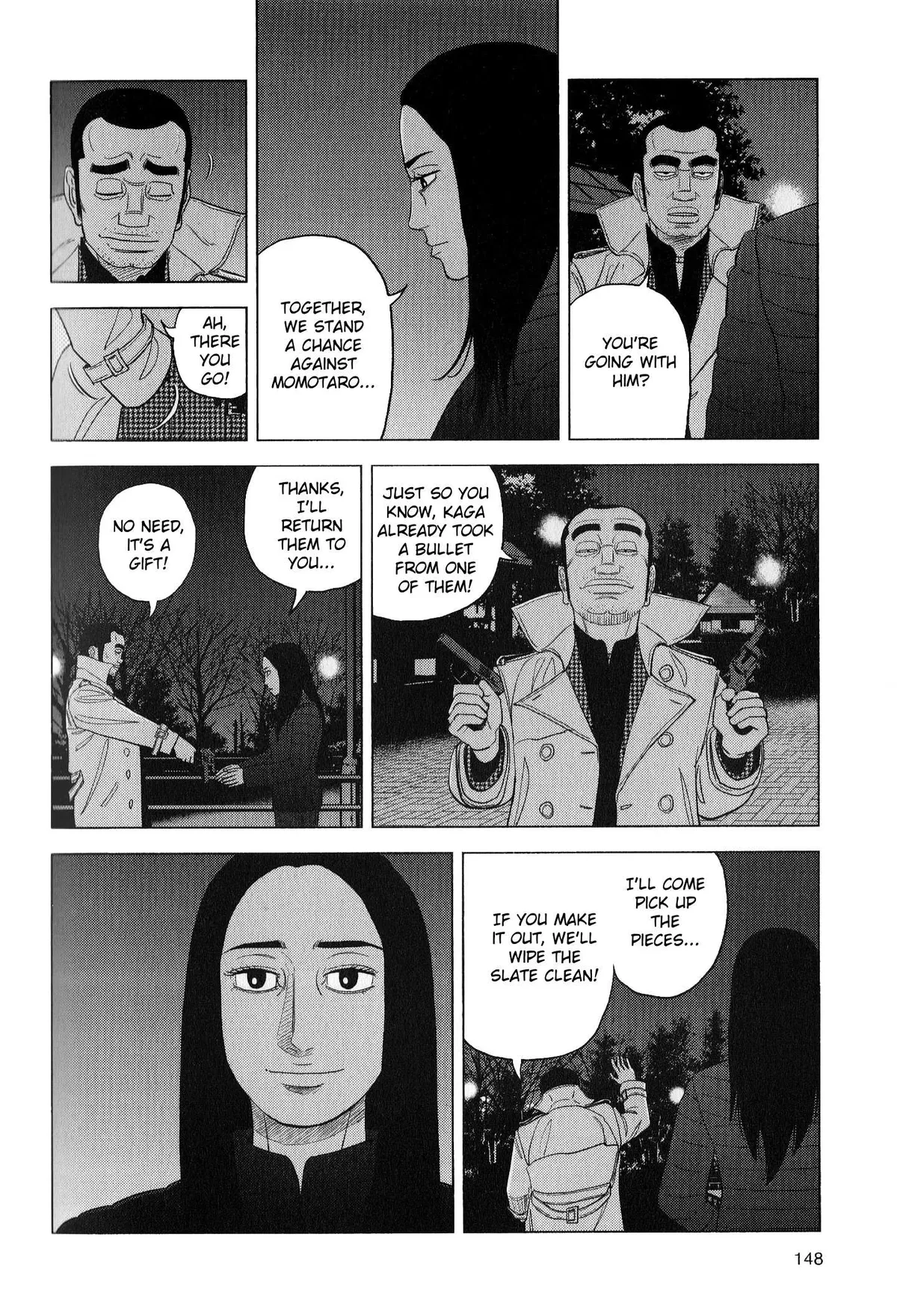 Inspector Kurokouchi Chapter 43 page 16 - 