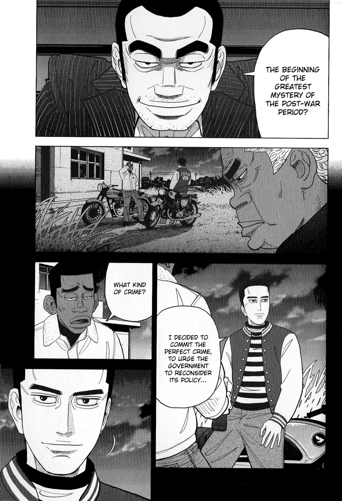 Inspector Kurokouchi Chapter 43 page 3 - 