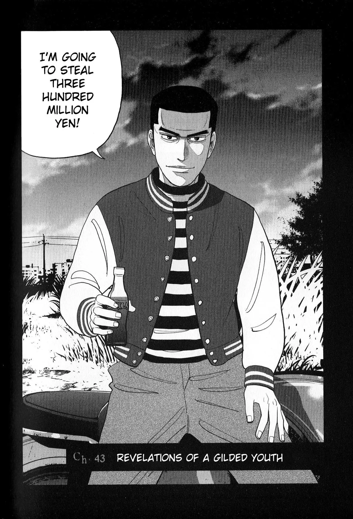 Inspector Kurokouchi Chapter 43 page 4 - 