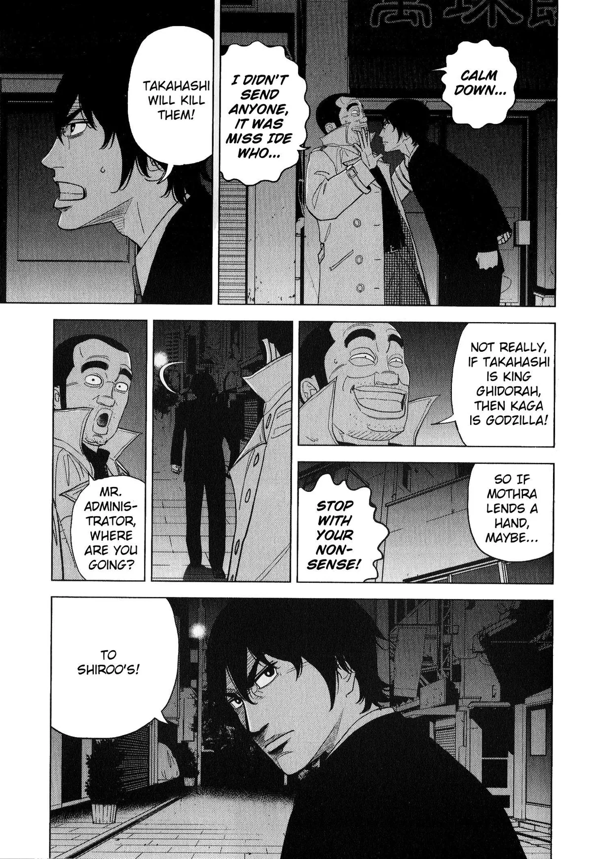 Inspector Kurokouchi Chapter 44 page 3 - 