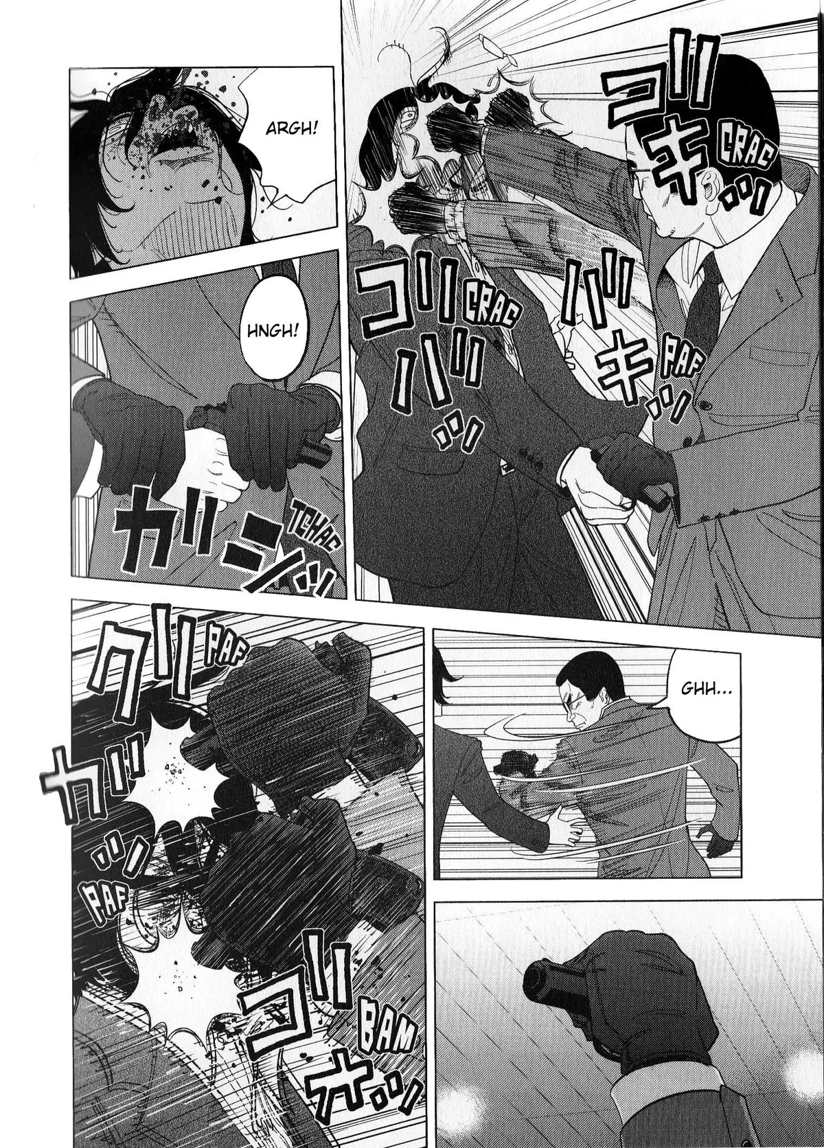 Inspector Kurokouchi Chapter 44 page 8 - 