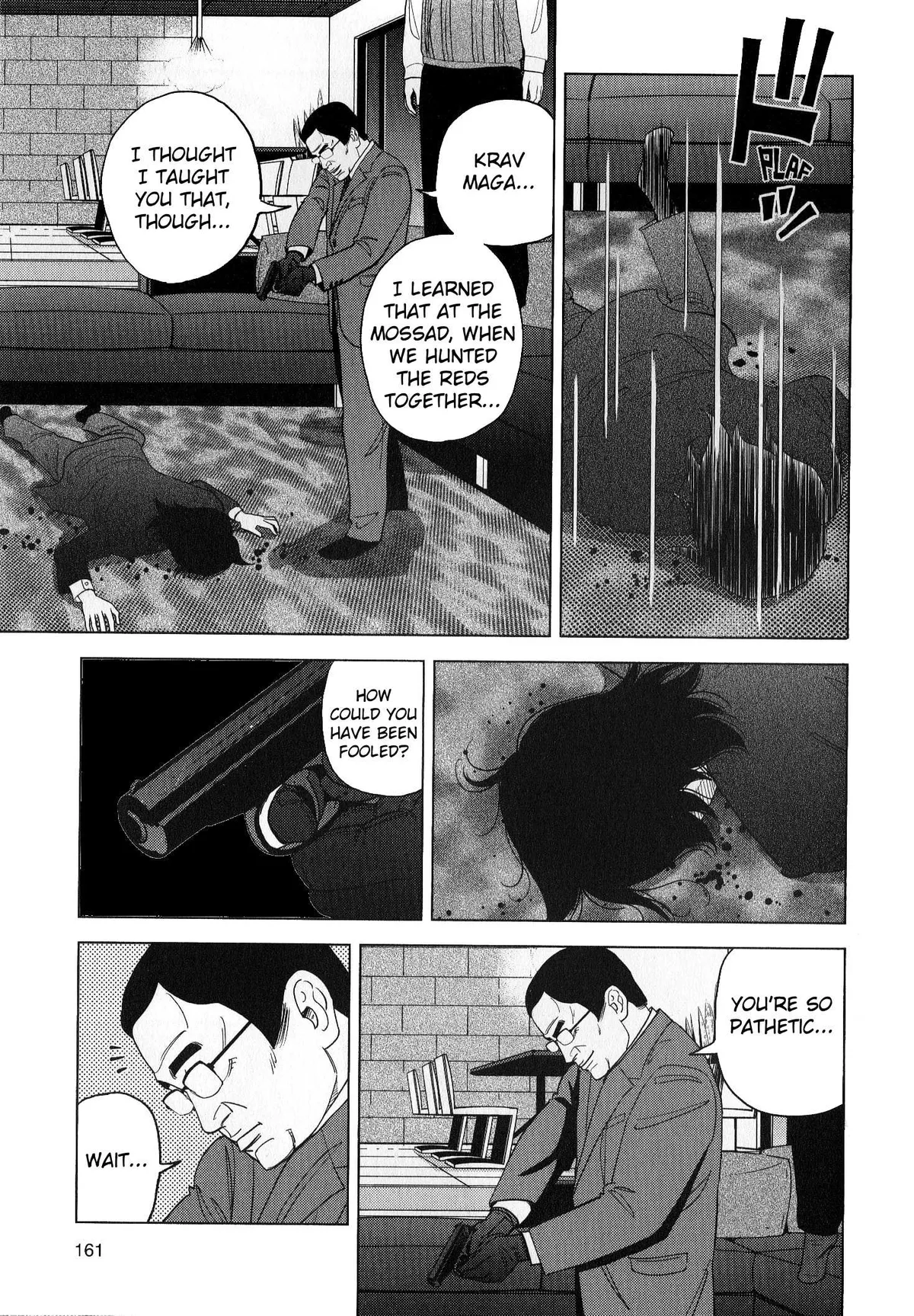 Inspector Kurokouchi Chapter 44 page 9 - 