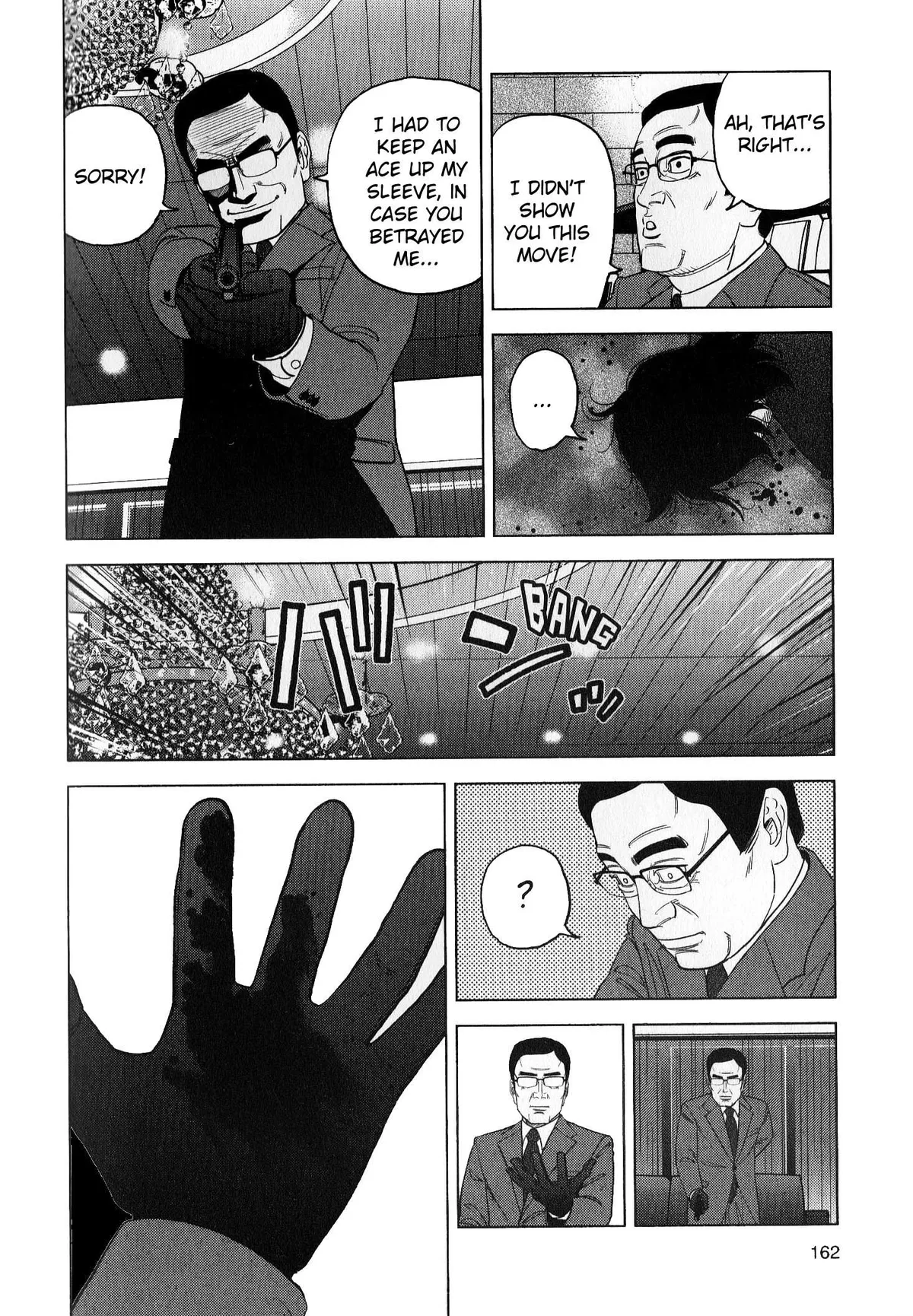 Inspector Kurokouchi Chapter 44 page 10 - 