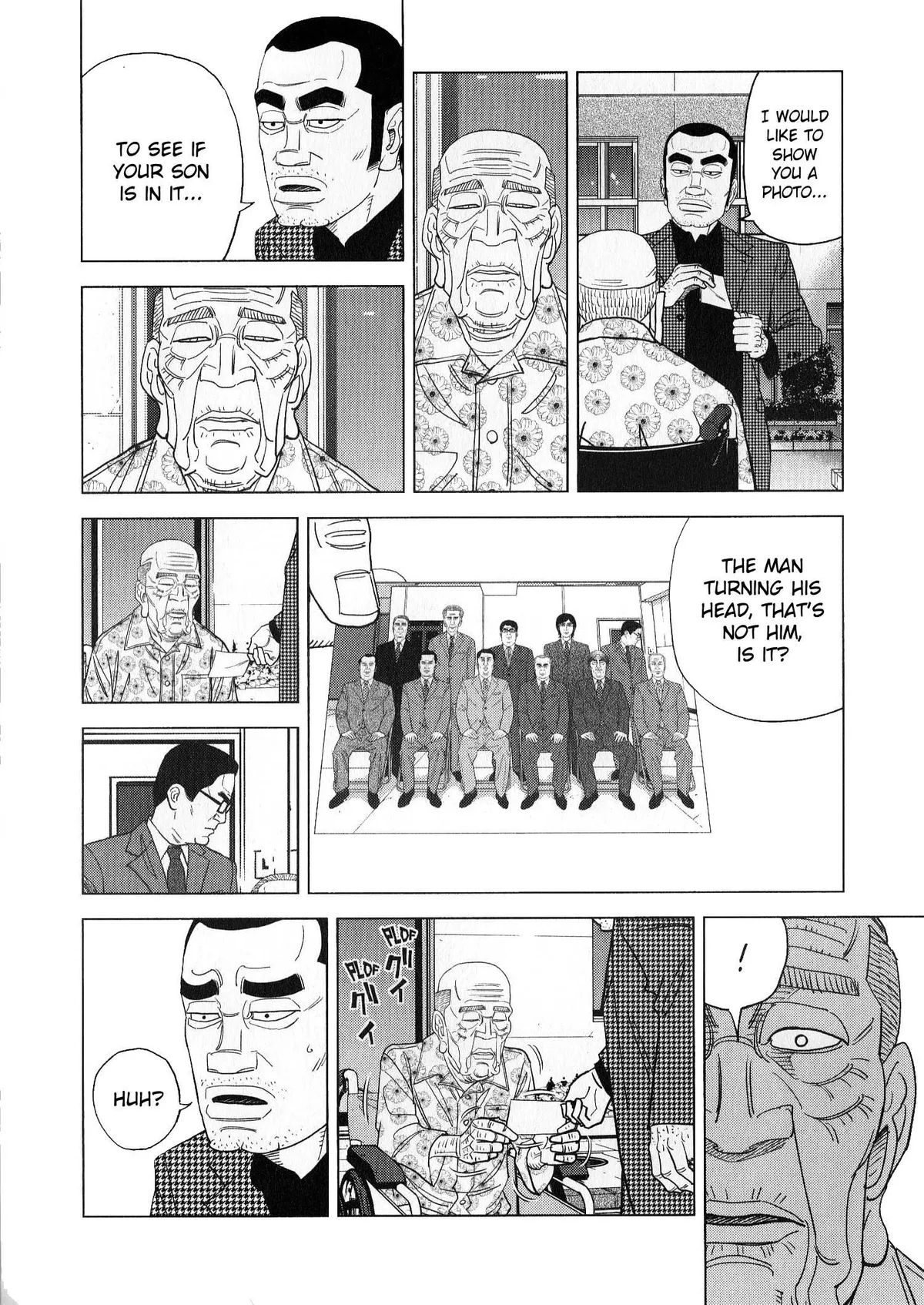 Inspector Kurokouchi Chapter 45 page 16 - 