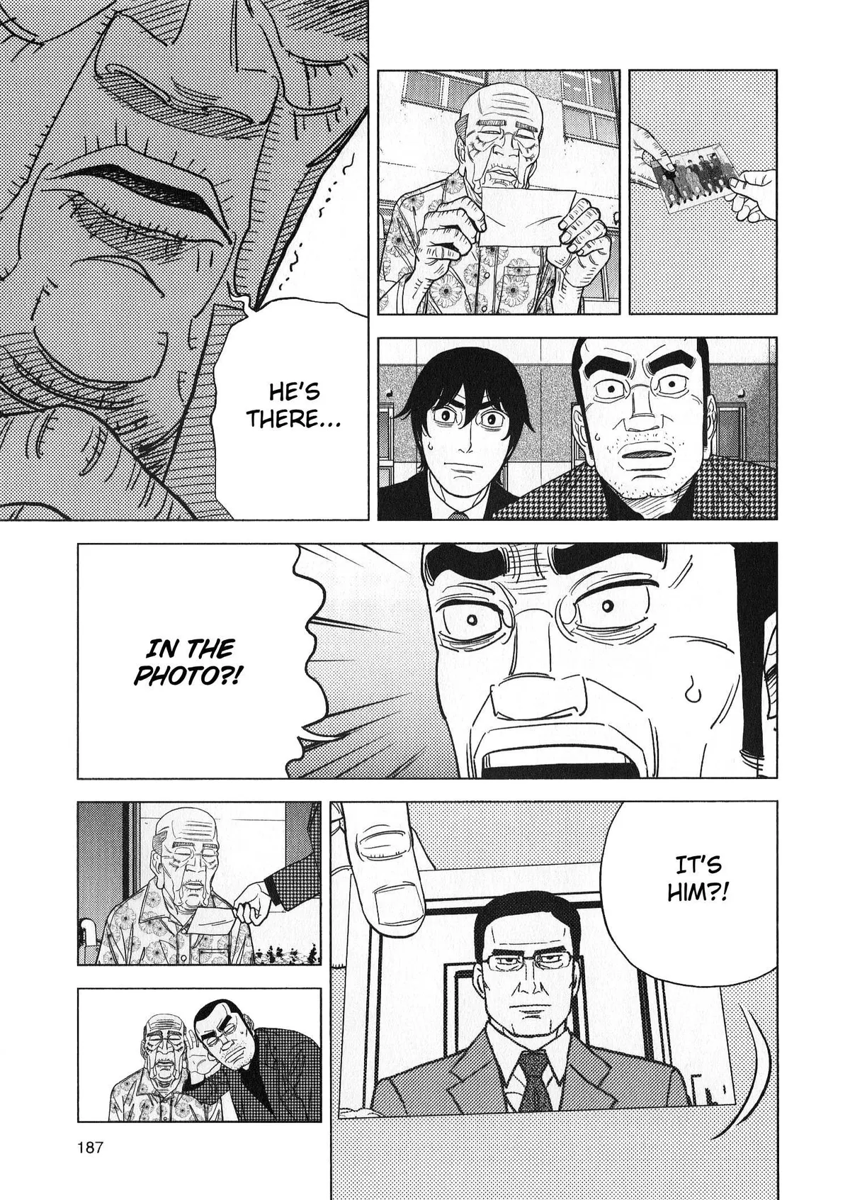 Inspector Kurokouchi Chapter 45 page 17 - 