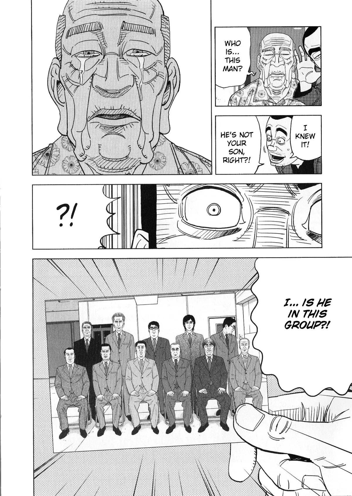 Inspector Kurokouchi Chapter 45 page 18 - 