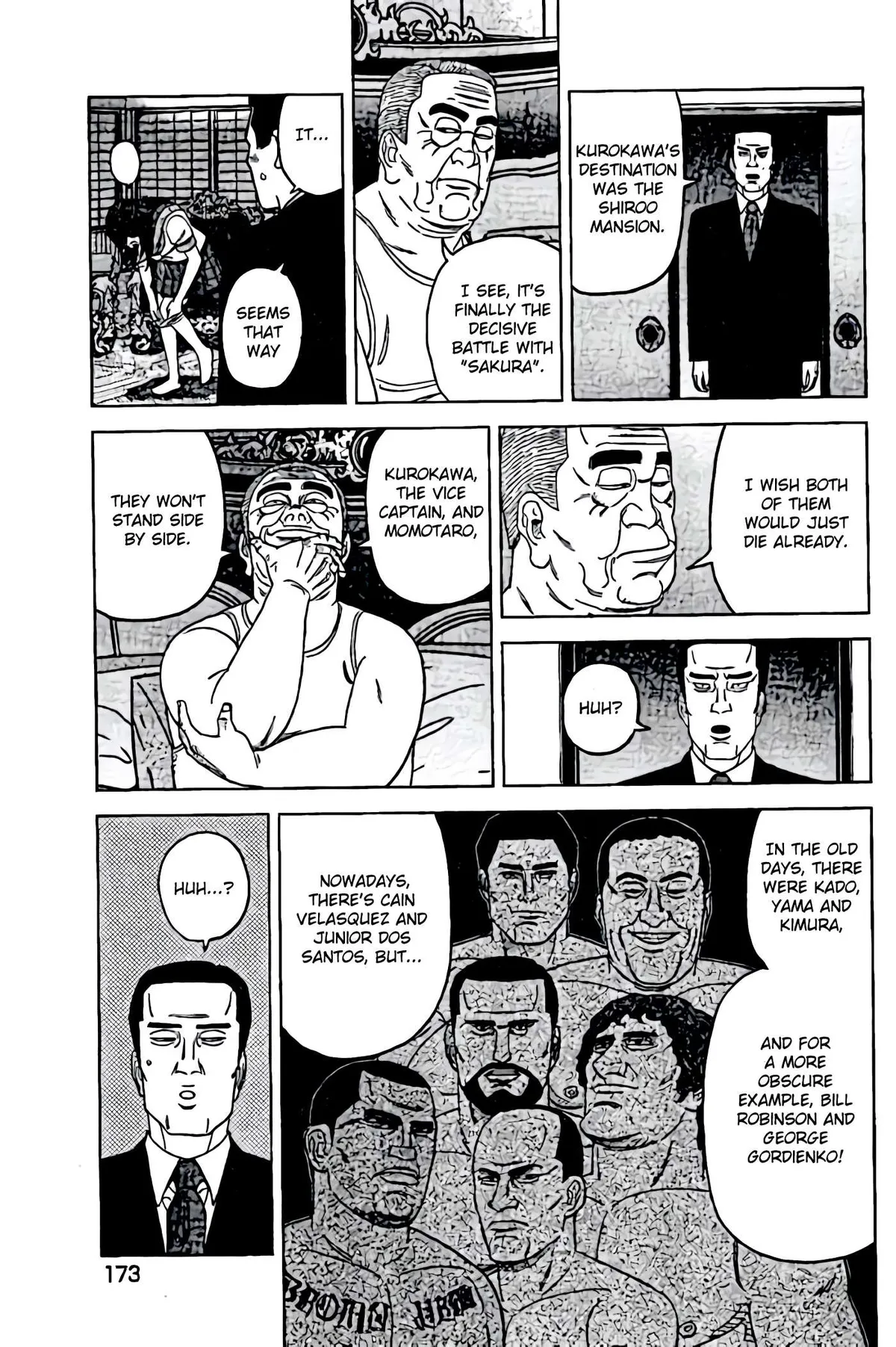 Inspector Kurokouchi Chapter 45 page 3 - 