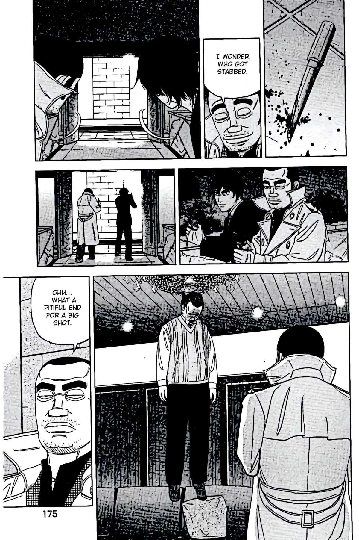Inspector Kurokouchi Chapter 45 page 5 - 