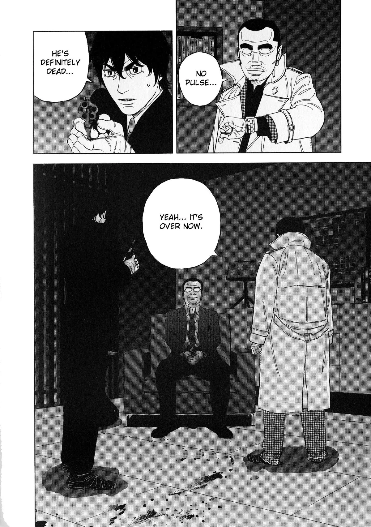Inspector Kurokouchi Chapter 45 page 10 - 