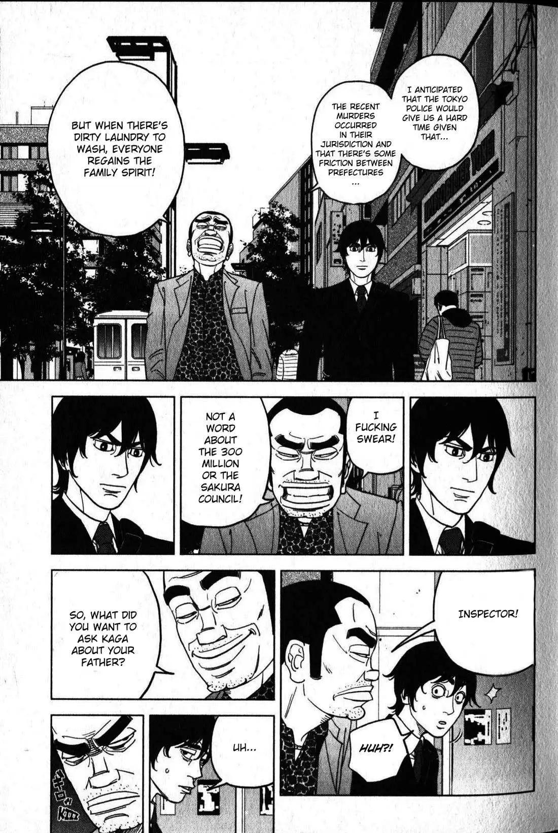 Inspector Kurokouchi Chapter 46 page 13 - 