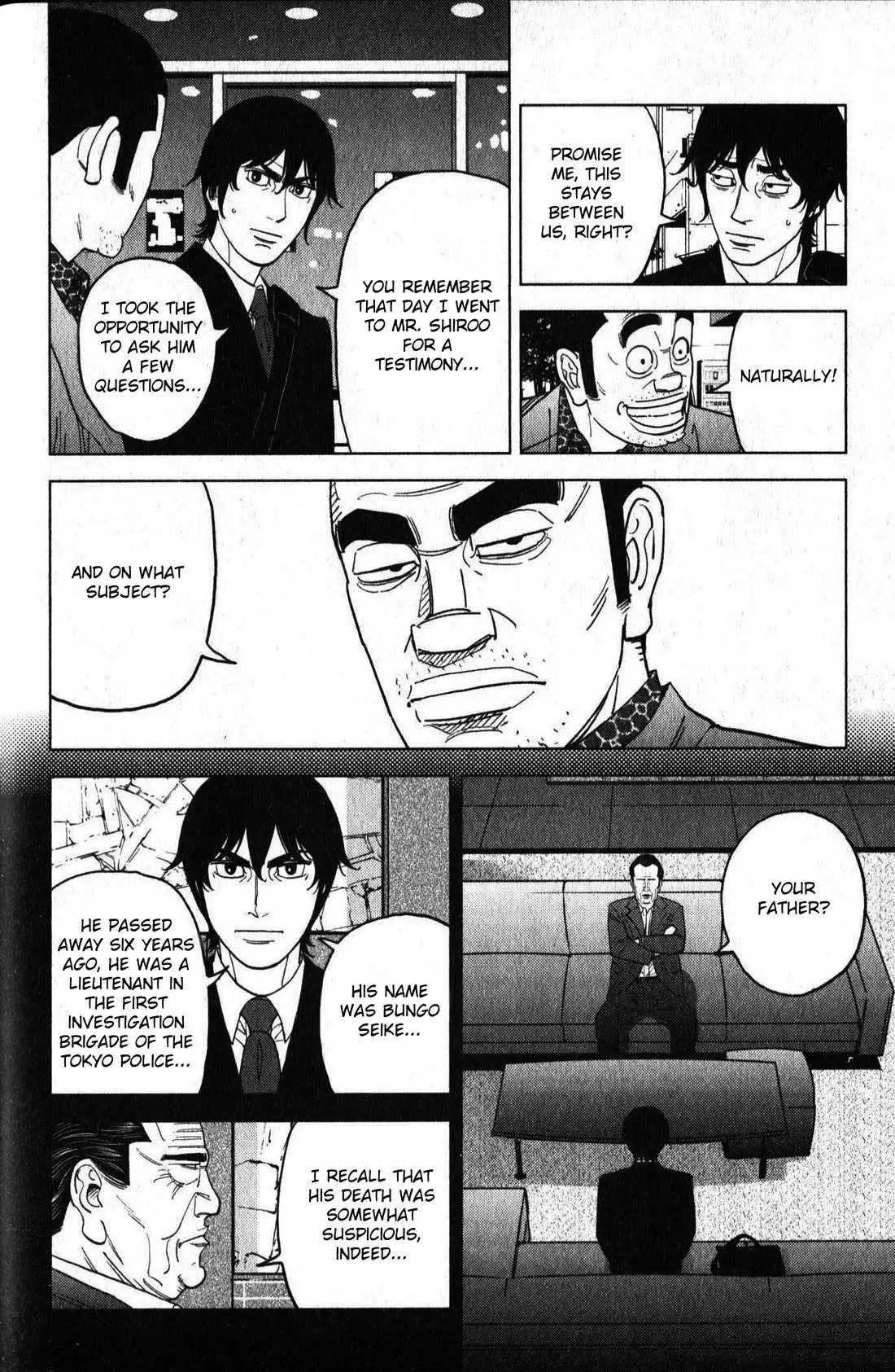 Inspector Kurokouchi Chapter 46 page 14 - 