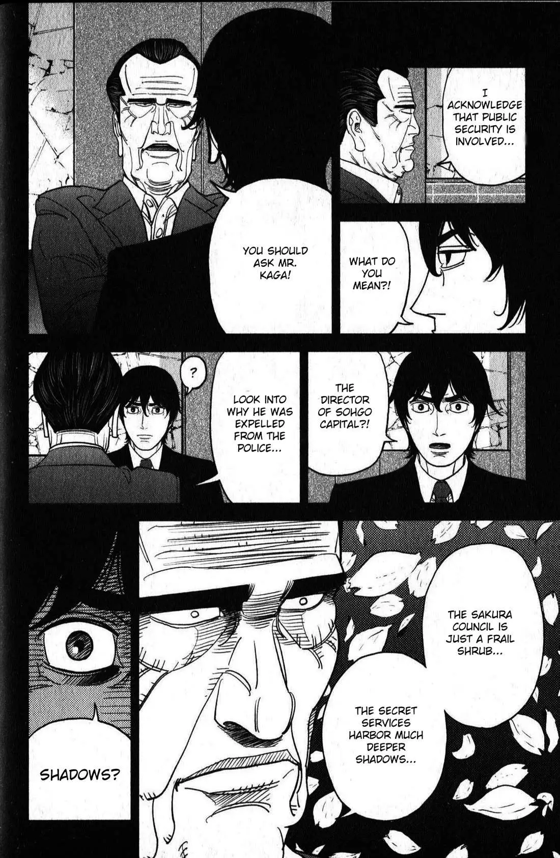 Inspector Kurokouchi Chapter 46 page 16 - 