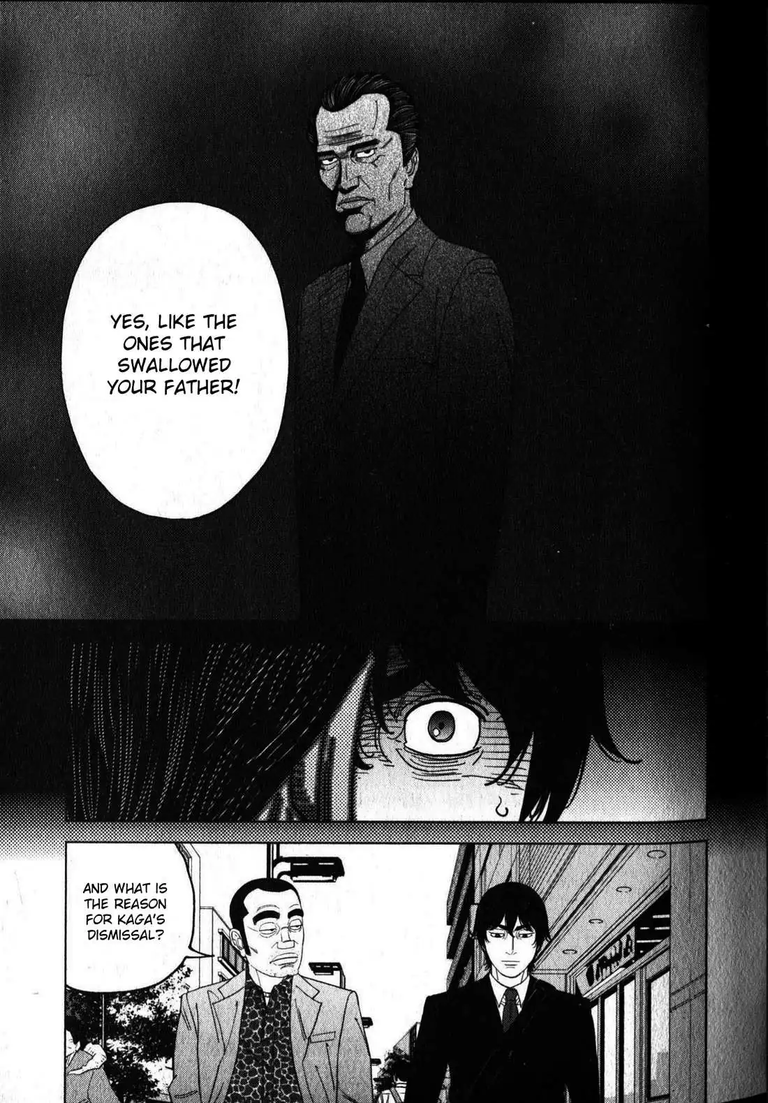 Inspector Kurokouchi Chapter 46 page 17 - 