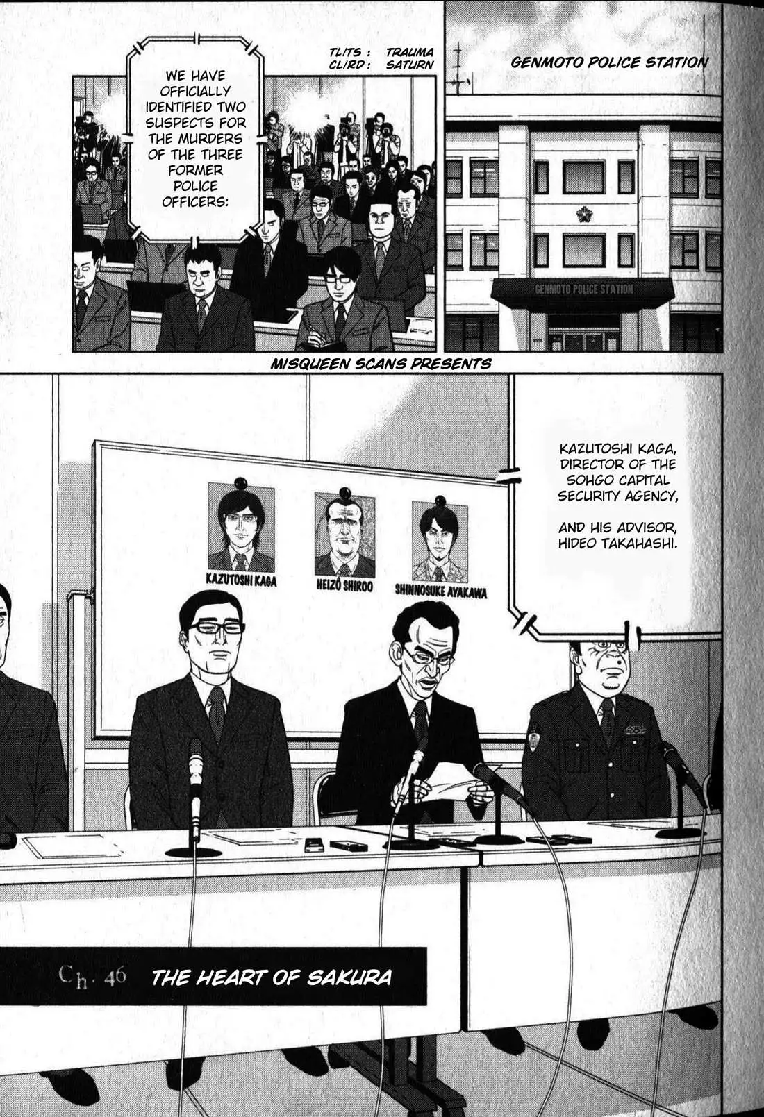 Inspector Kurokouchi Chapter 46 page 3 - 