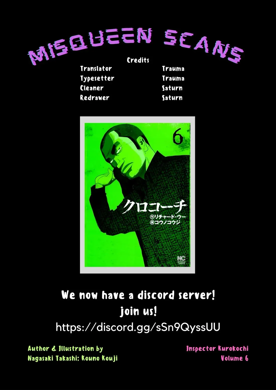 Inspector Kurokouchi Chapter 46 page 21 - 