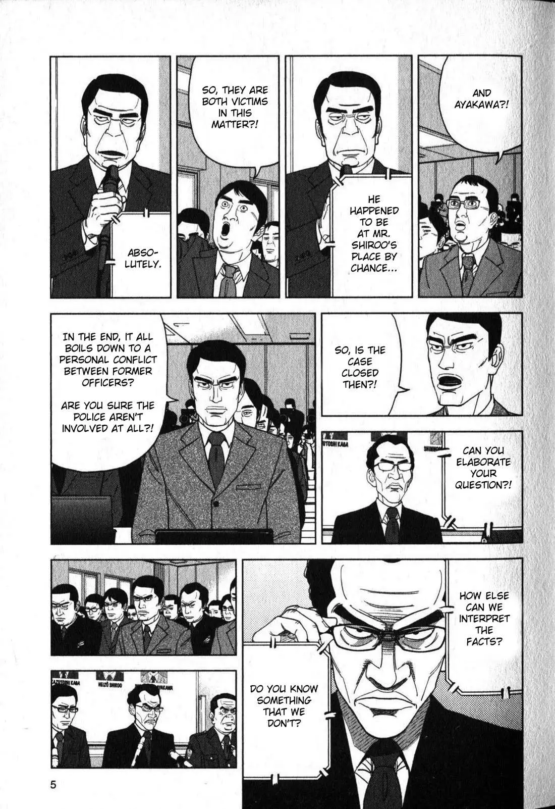 Inspector Kurokouchi Chapter 46 page 5 - 