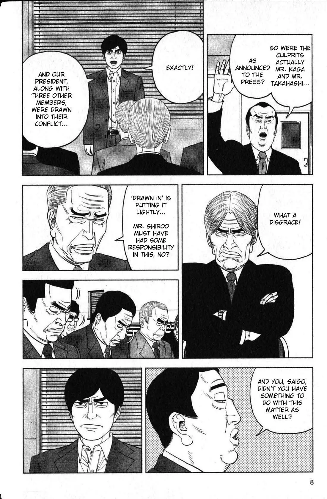 Inspector Kurokouchi Chapter 46 page 8 - 