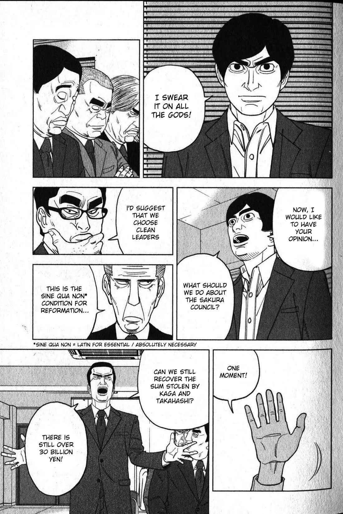 Inspector Kurokouchi Chapter 46 page 9 - 