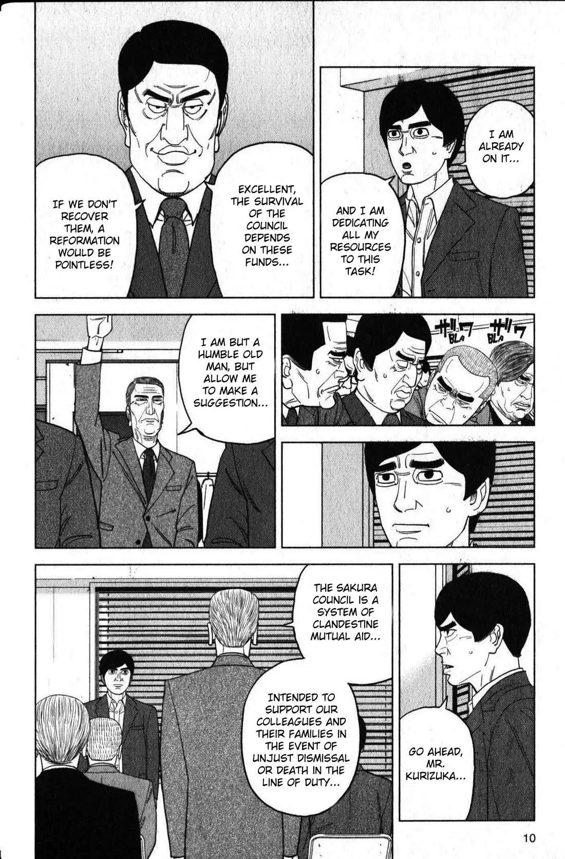 Inspector Kurokouchi Chapter 46 page 10 - 
