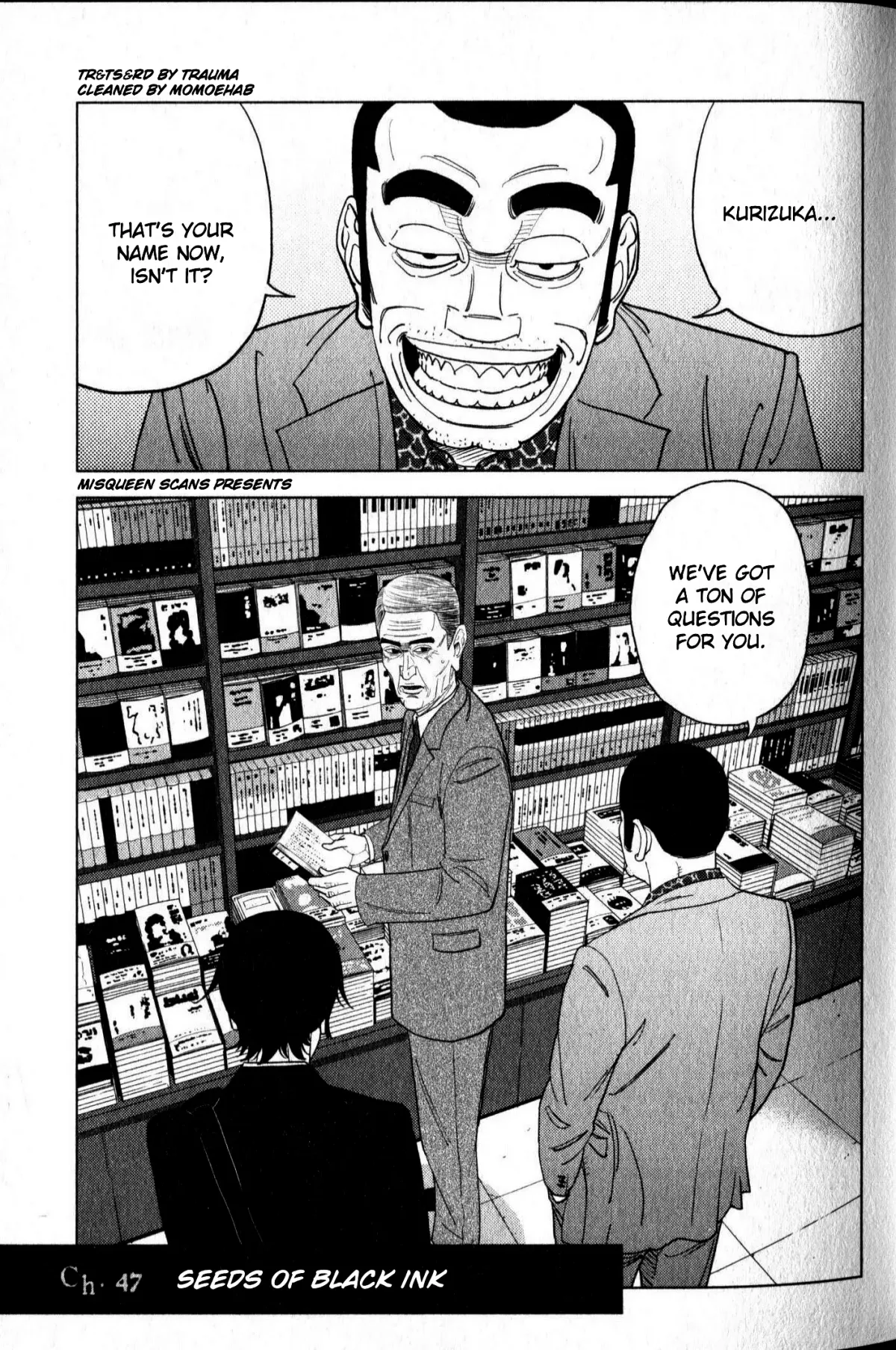 Inspector Kurokouchi Chapter 47 page 1 - 