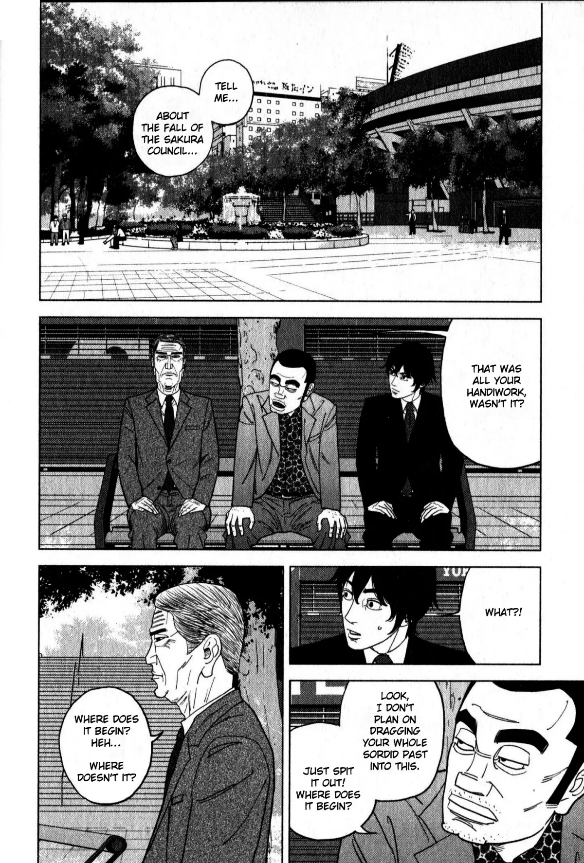 Inspector Kurokouchi Chapter 47 page 2 - 