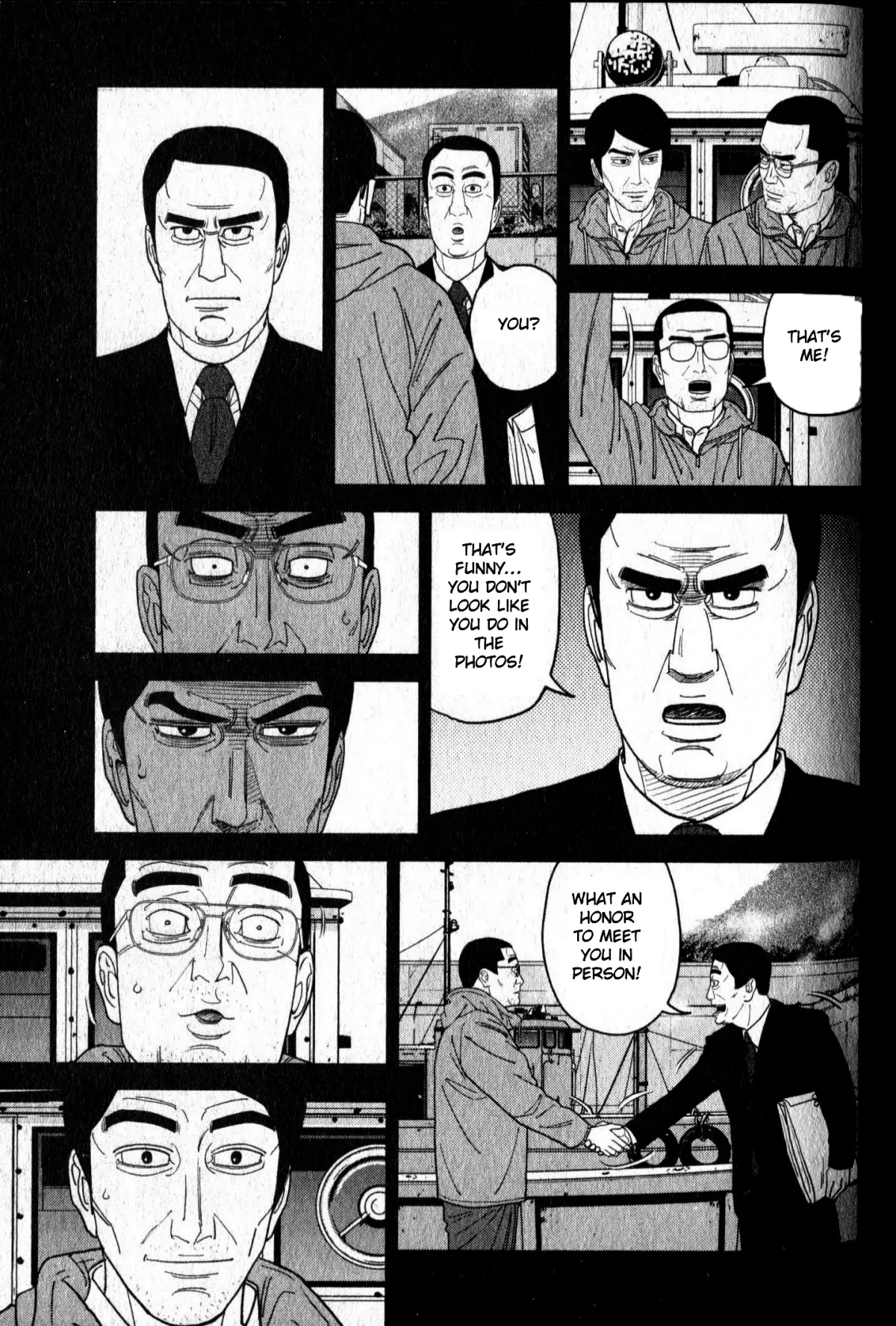 Inspector Kurokouchi Chapter 47 page 13 - 