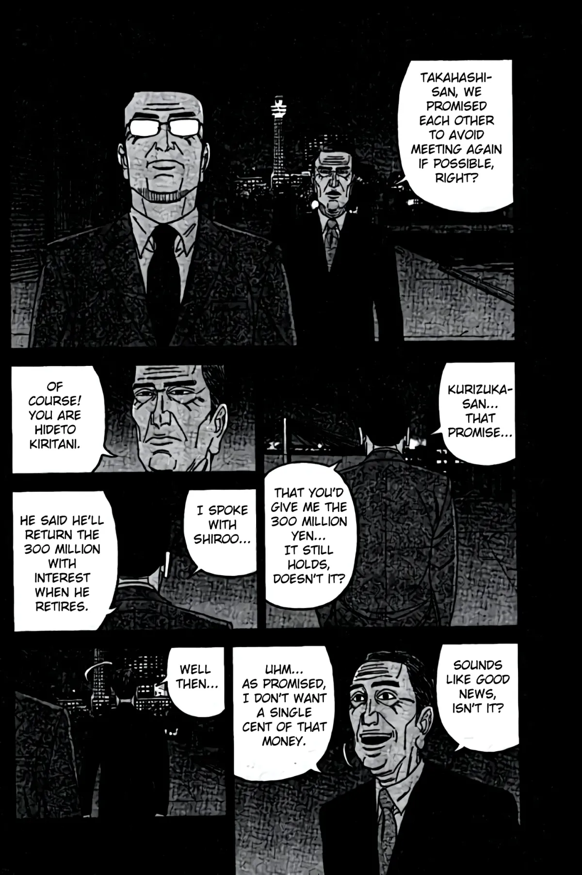 Inspector Kurokouchi Chapter 47 page 16 - 