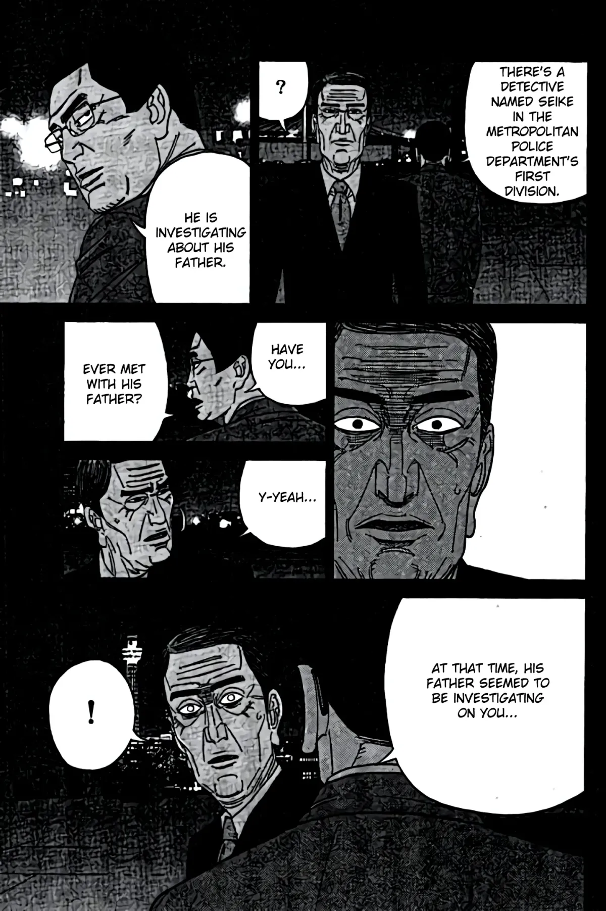 Inspector Kurokouchi Chapter 47 page 17 - 