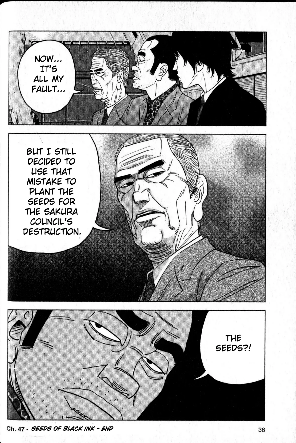 Inspector Kurokouchi Chapter 47 page 18 - 