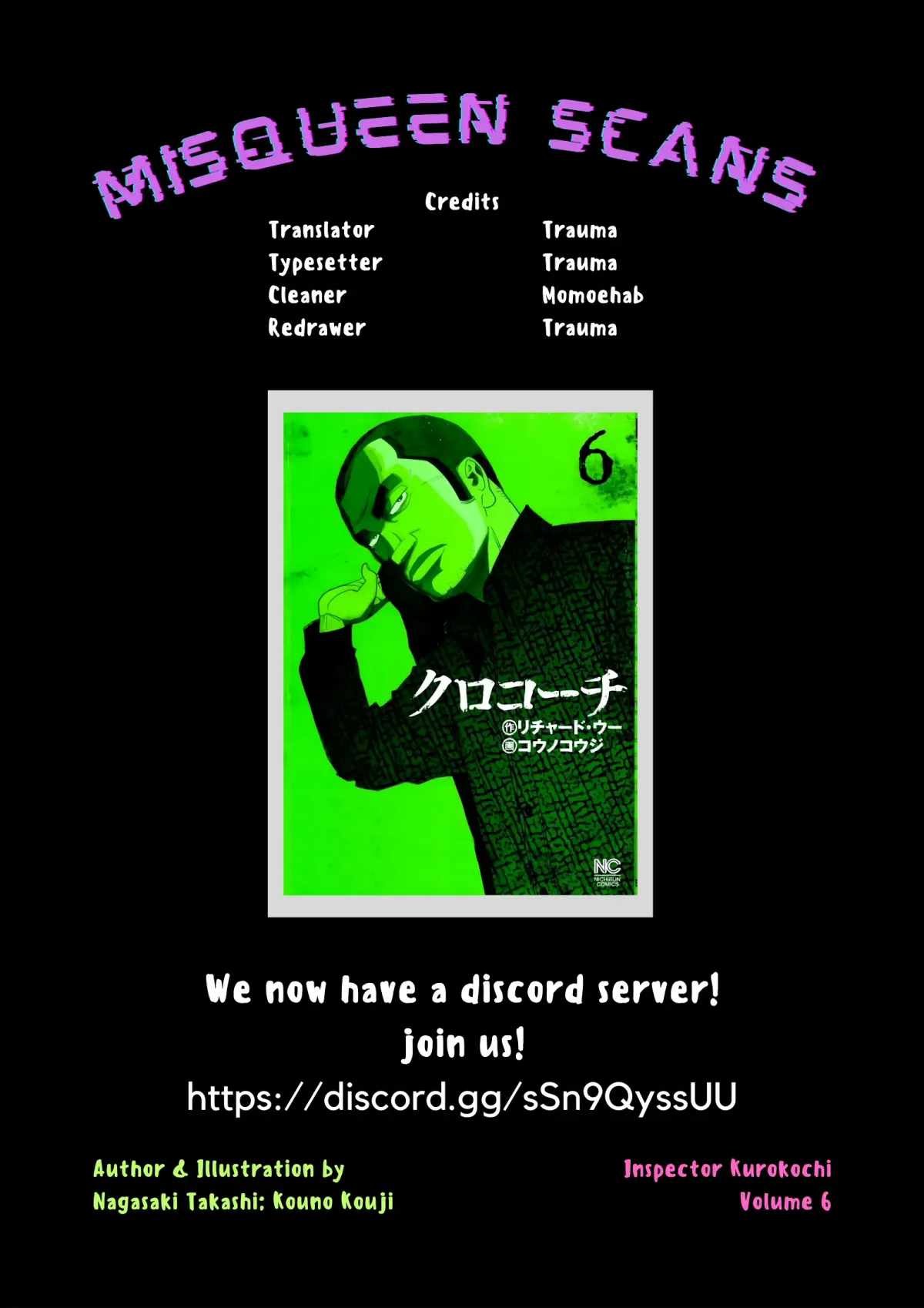 Inspector Kurokouchi Chapter 47 page 19 - 