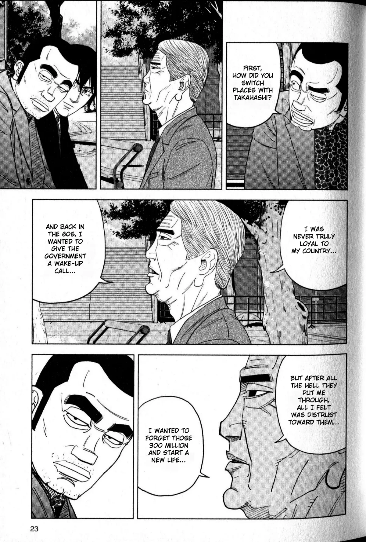 Inspector Kurokouchi Chapter 47 page 3 - 