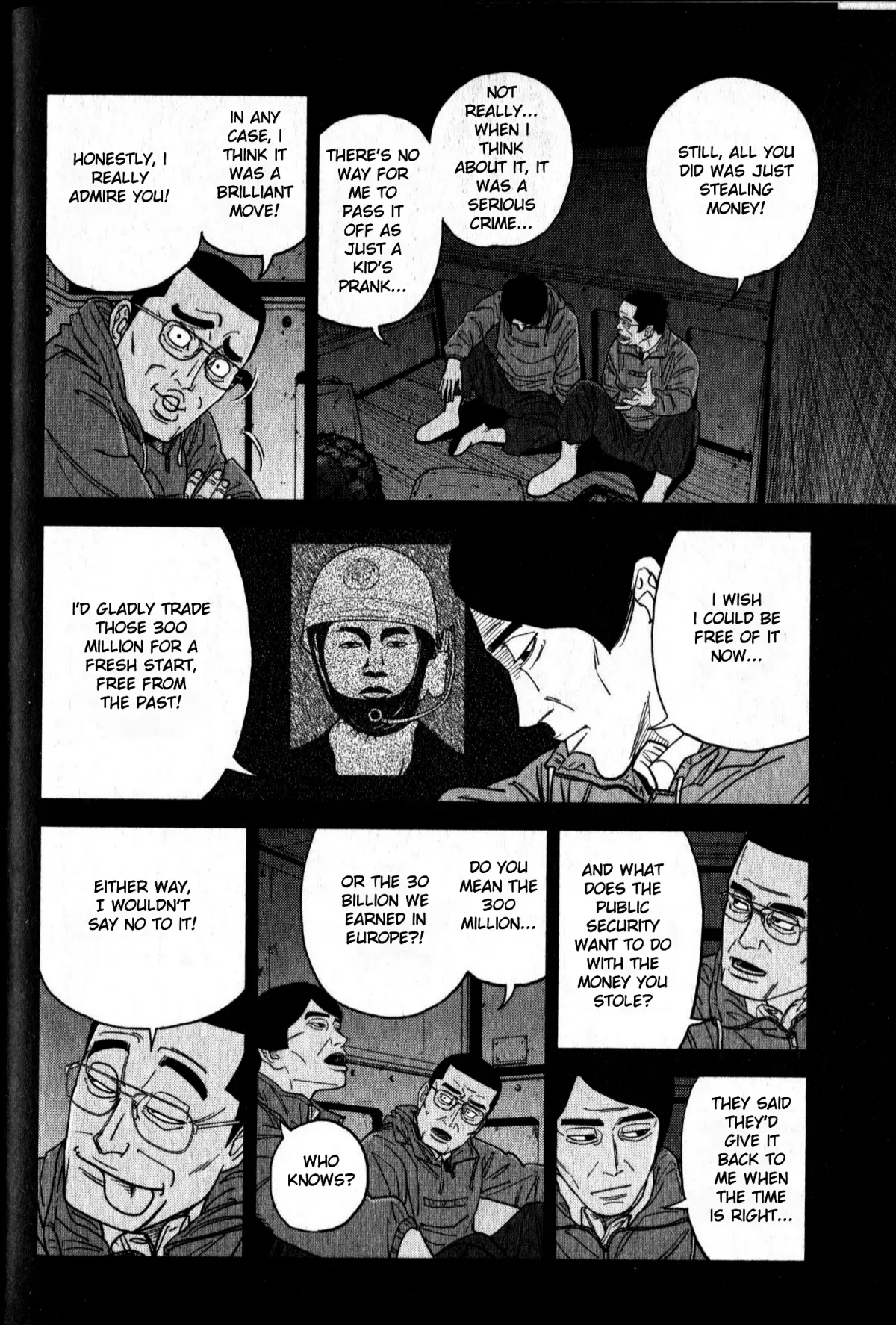 Inspector Kurokouchi Chapter 47 page 6 - 