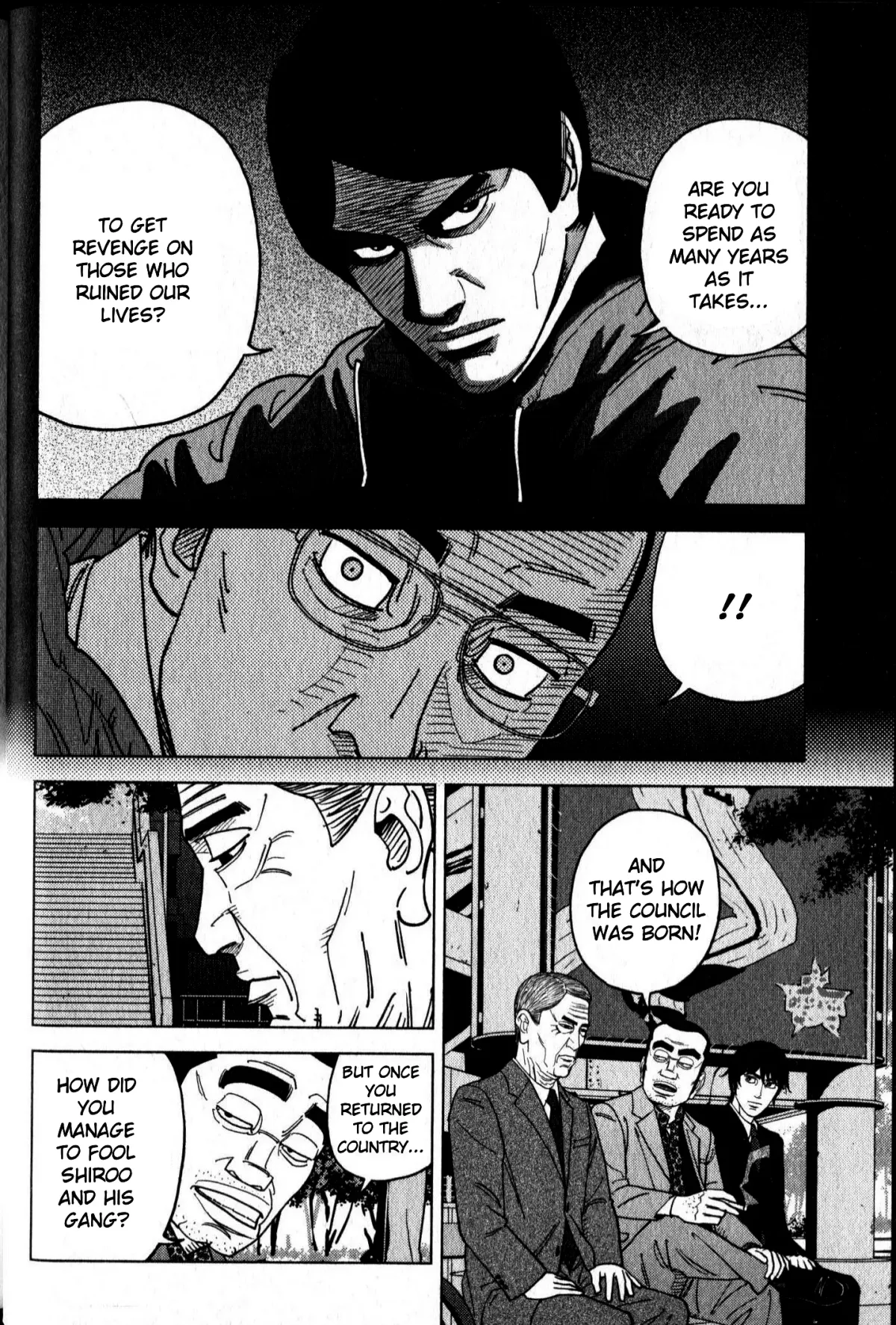 Inspector Kurokouchi Chapter 47 page 8 - 