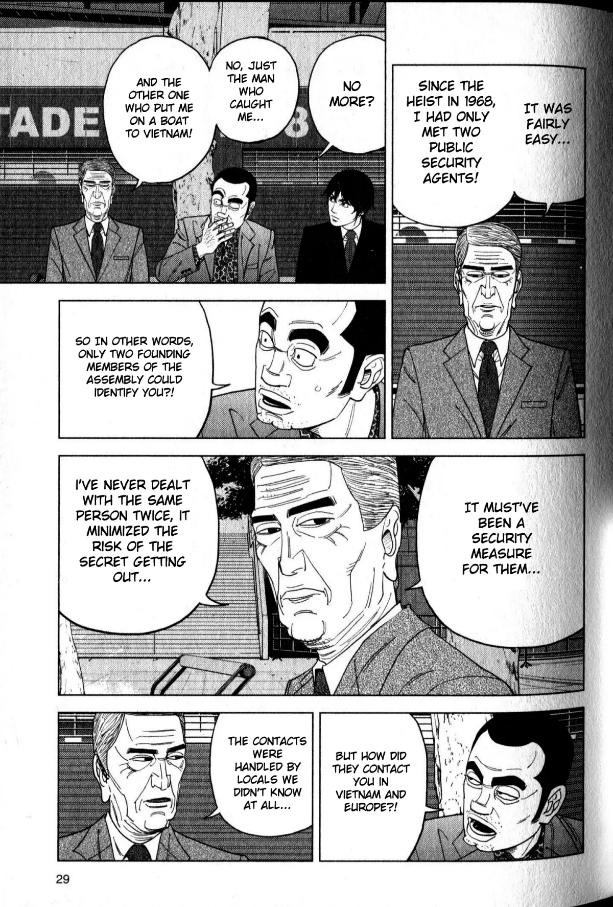 Inspector Kurokouchi Chapter 47 page 9 - 