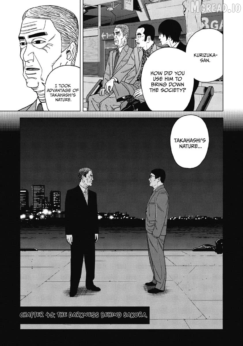 Inspector Kurokouchi Chapter 48 page 1 - 