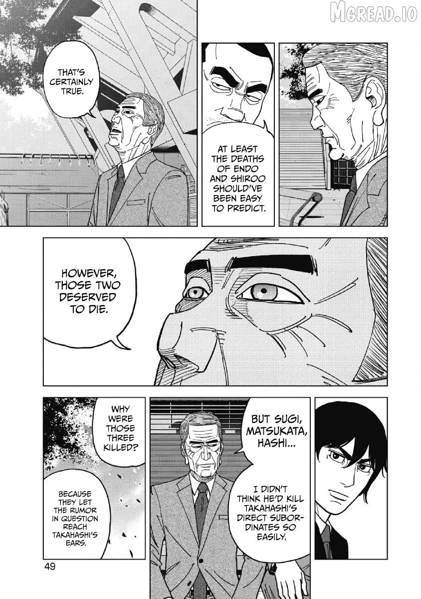 Inspector Kurokouchi Chapter 48 page 11 - 