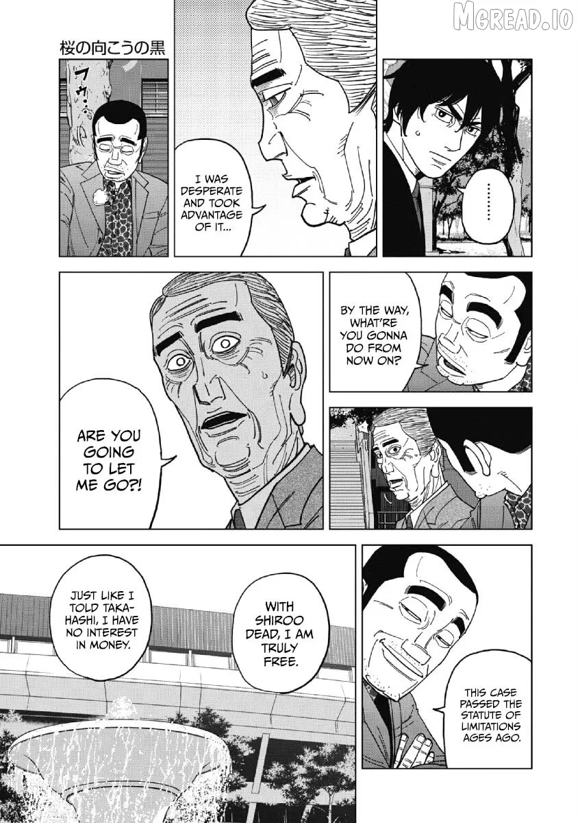 Inspector Kurokouchi Chapter 48 page 13 - 