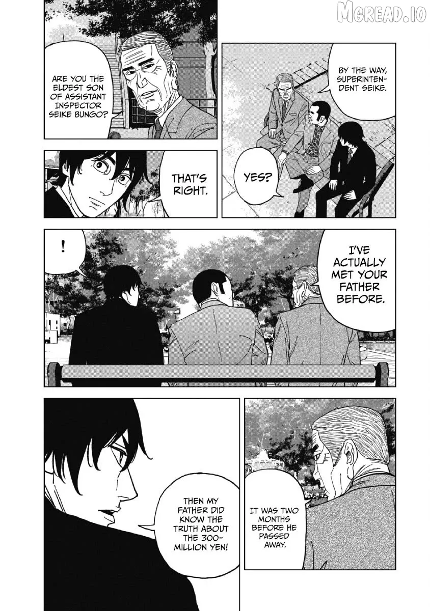 Inspector Kurokouchi Chapter 48 page 15 - 