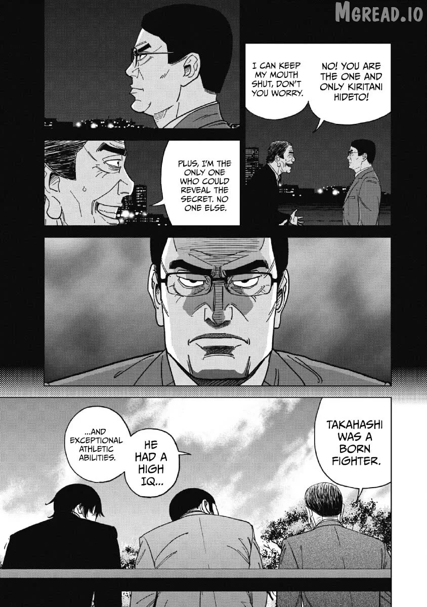 Inspector Kurokouchi Chapter 48 page 3 - 
