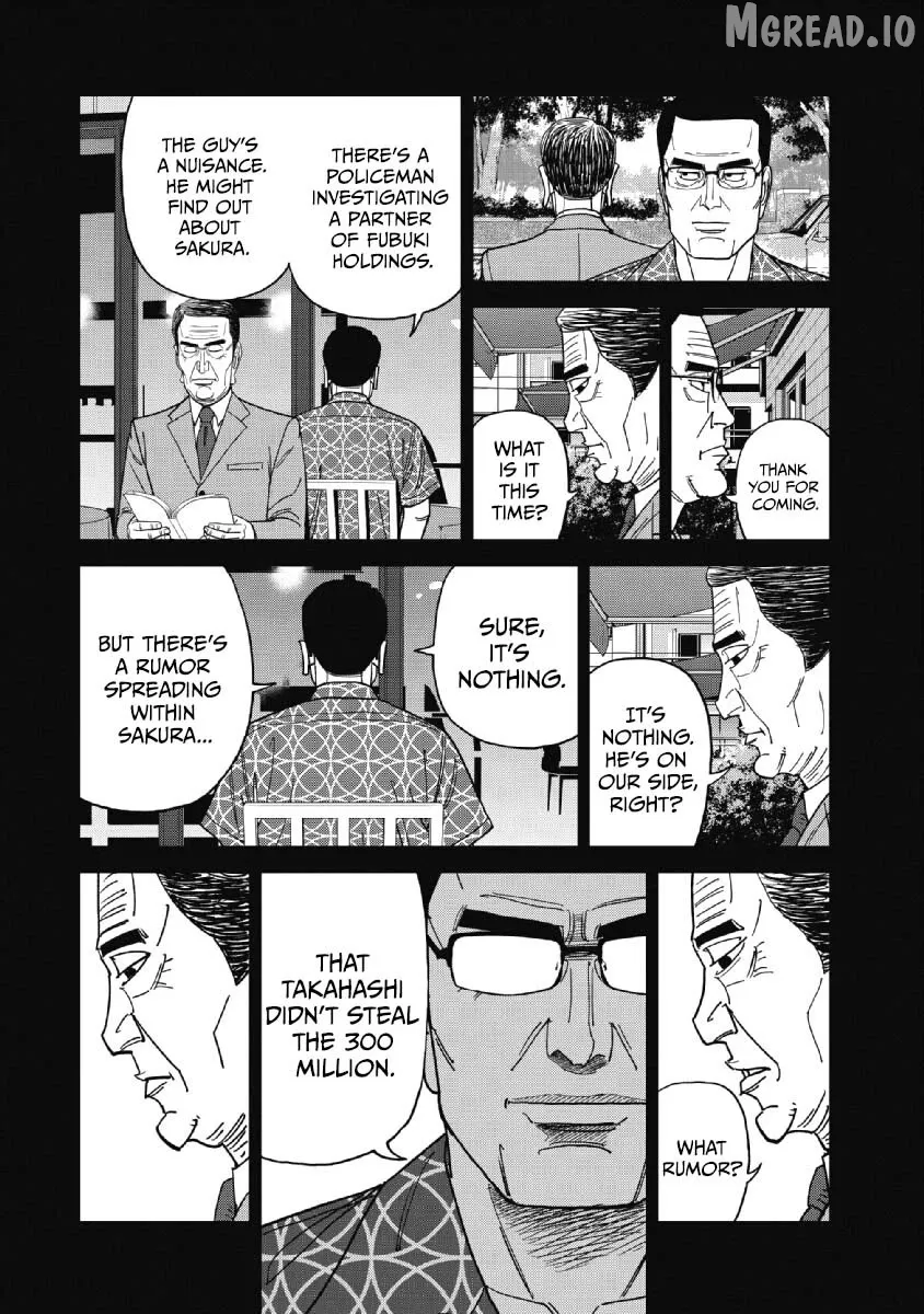 Inspector Kurokouchi Chapter 48 page 6 - 