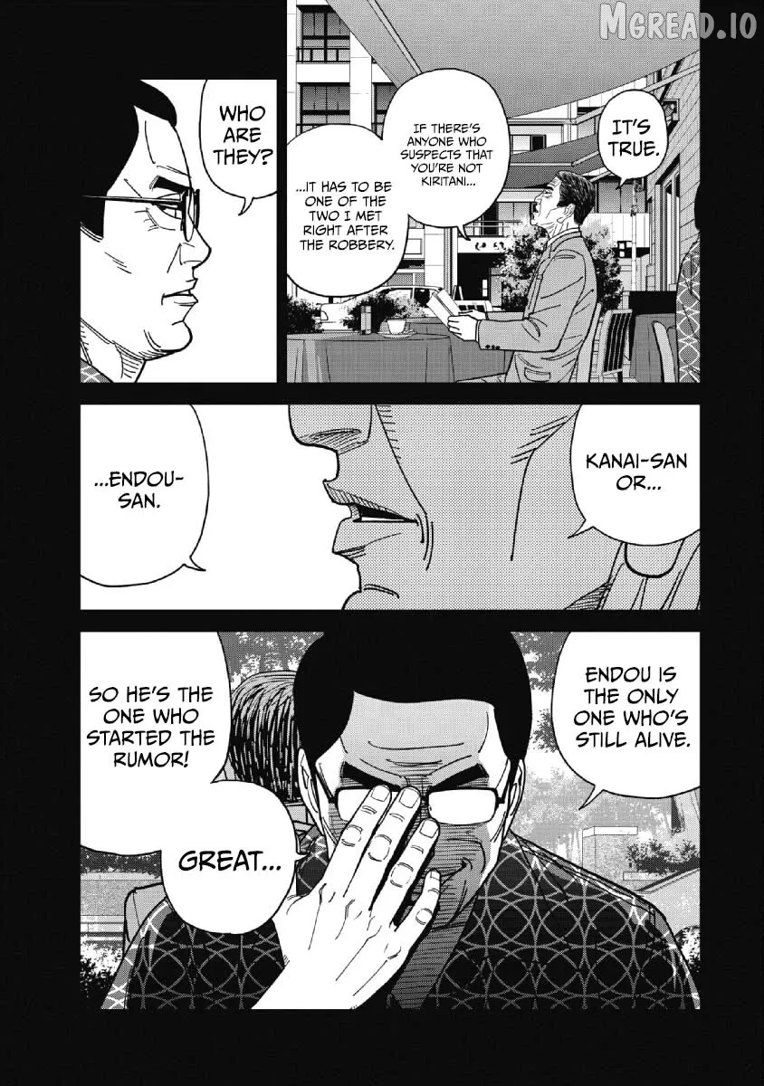 Inspector Kurokouchi Chapter 48 page 9 - 