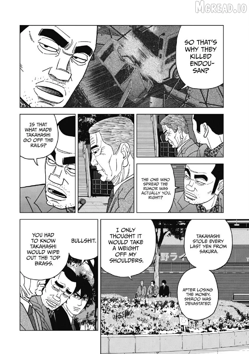 Inspector Kurokouchi Chapter 48 page 10 - 